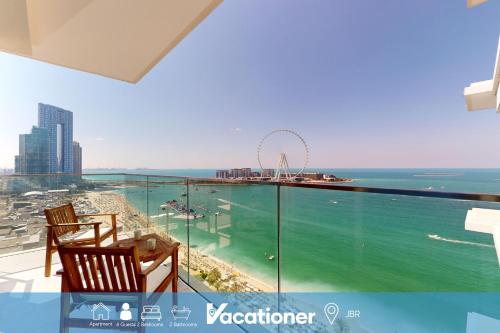 Vacationer Holiday Homes I Cosy 2 Bed I Breathtaking Sea & Ain Dubai Views l JBR Beach