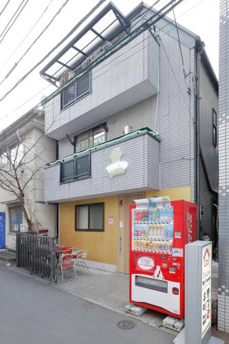 Tokyo My Home-Private Room, Best Value, Shinjuku Walkable, Shared Facilities 2