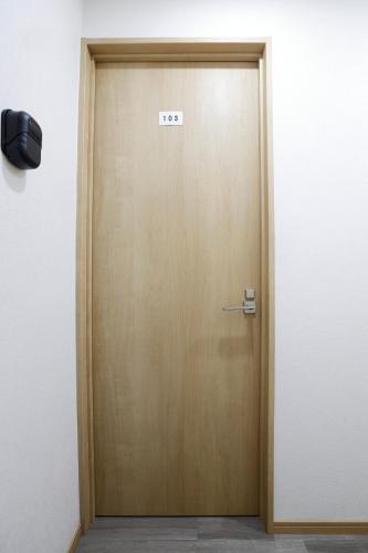 Tokyo My Home-Private Room, Best Value, Shinjuku Walkable, Shared Facilities 3