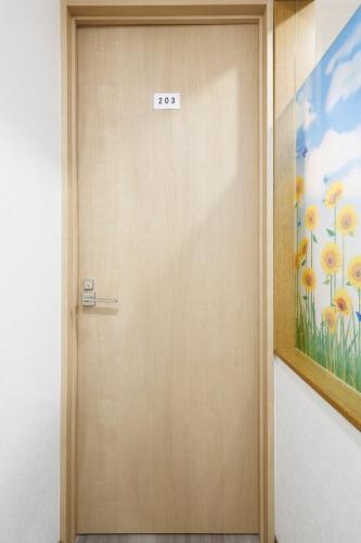 Tokyo My Home - Budget Private Room near Shinjuku, Shared Bath