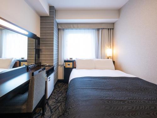 APA Hotel Nagoya Ekimae