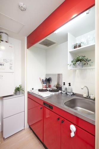 Direct Bus to Shibuya - Kitchen & Washer
