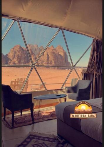 WADI RUM TARA lUXURY CAMP