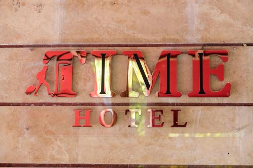 Majutusasutuses Time Hotel olev sertifikaat, autasu, silt või muu dokument