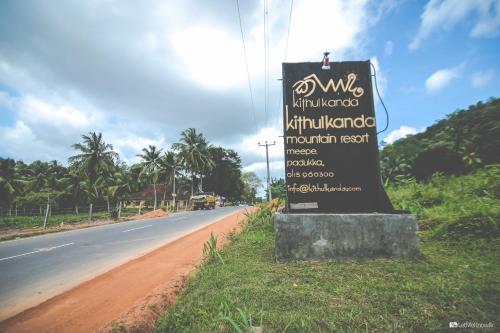 Gallery image of Kithul Kanda The Mountain Resort in Padukka