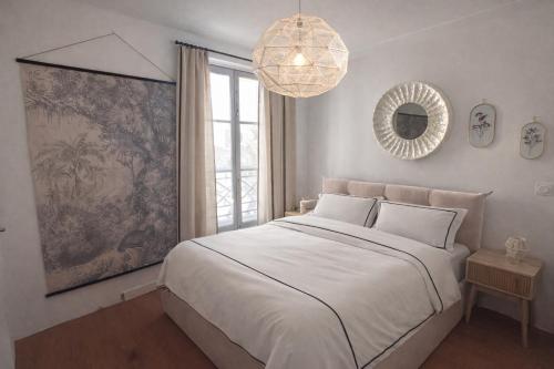 Appartement cosy le marais