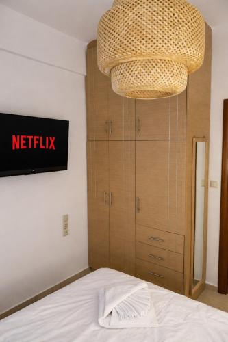 OIKO Patra City Suites