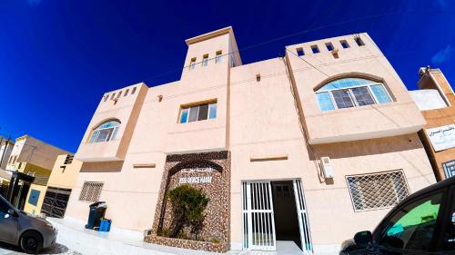 Appartements hôteliers Hayat