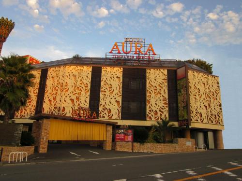 ด้านหน้าอาคารหรือทางเข้าของ Hotel Aura Daito (Adult Only)