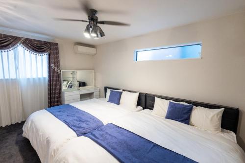 Sky Villa Kujo