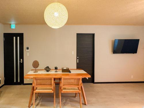 Turumi201 Japanese-style 5 minutes from subway Free wifi
