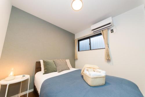 Osaka Station 3min Direct Namba 11min Direct 6min Walk to Station 4BR House