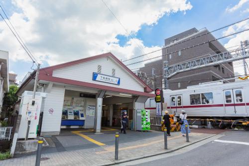 Kotori Itabashi