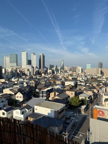 Udsigt til Nagoya eller udsigt til byen taget fra lejligheden