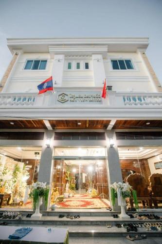 Skyview Hotel