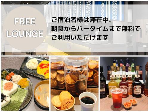 Henn na Hotel Fukuoka Hakata