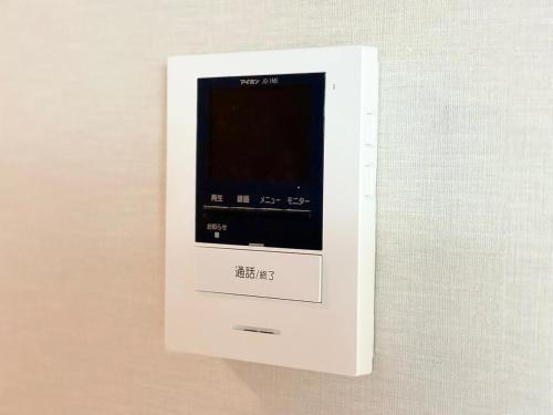 天下茶屋站步行4分钟 日式客厅一楼公寓 2卧可住4人 直达关西机场