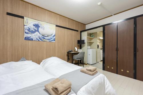 TENJINGoodStay