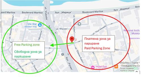 Fotografie z fotogalerie ubytování Kapana Garden - 4 persons luxury apartment v destinaci Plovdiv