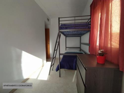 Apartamento Palomas
