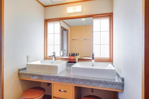 Un baño de Hamanoyu
