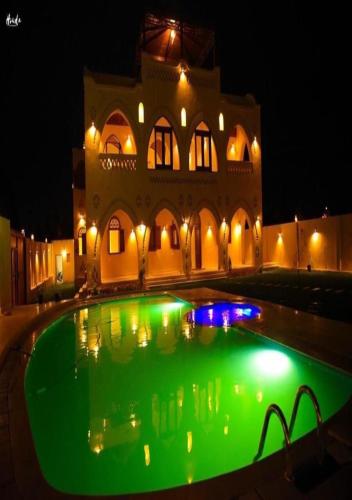 Golden House Villa, Lake Qaroun, Tunis, Fayoum