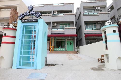 อาคารที่มีโฮมสเตย์