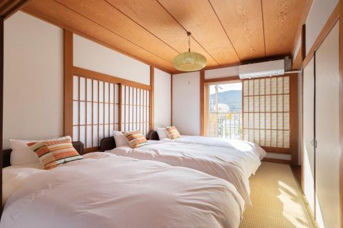 izu stay Mikan - IZU and ATAMI 一棟貸切の宿