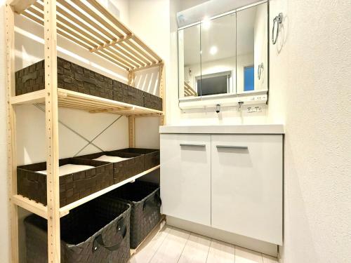 HOUSTAY NISSIJIN B Private House with Parking