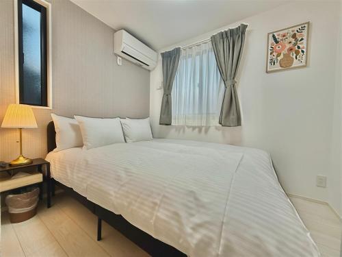 HOUSTAY NISSIJIN B Private House with Parking