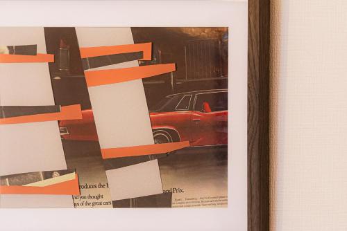Rivera Haruyoshi Series, Balcony, 7-Eleven in Bldg