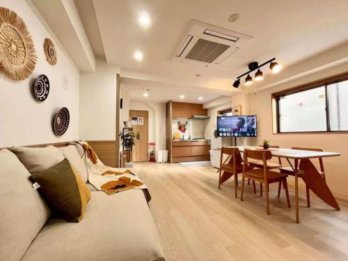 Designer 2BR with Japanese & Western Style Near Shinjuku Subway 5-Min up to 6 people