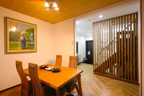 Osaka - House - Vacation STAY 20110