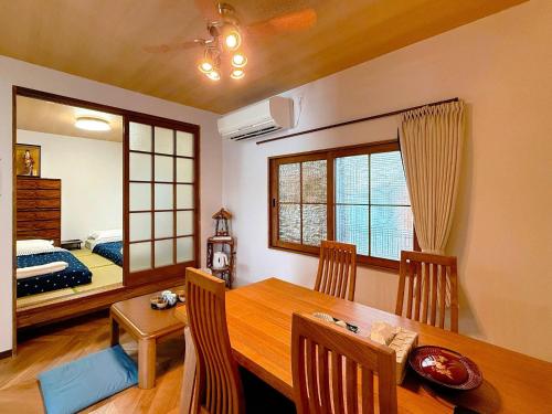 Osaka - House - Vacation STAY 20110