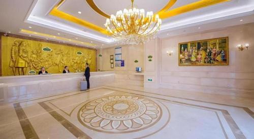 Billede fra billedgalleriet på Vienna Hotel Hubei Xiaogan Beijing Road i Xiaogan