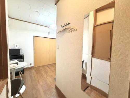 Nogata RelaxingHome E2