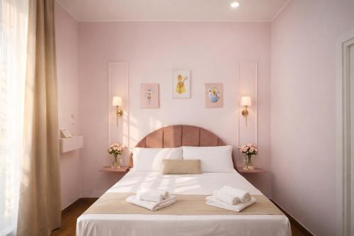 Antela47 Sleep&Stay Naples