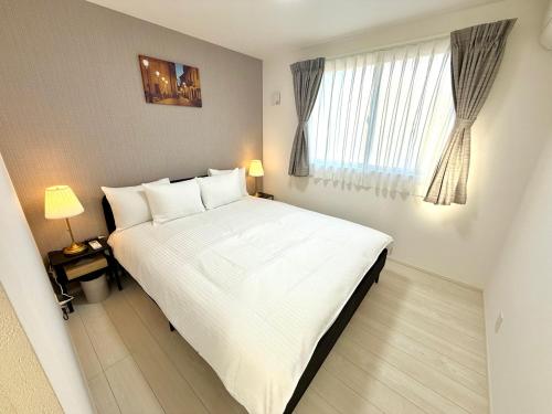 HOUSTAY NISSIJIN A Private House with Parking