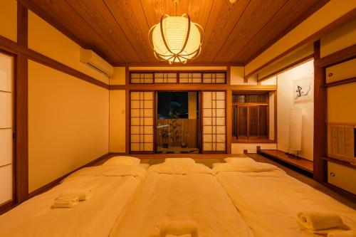 Wabisabi Stay Hirao