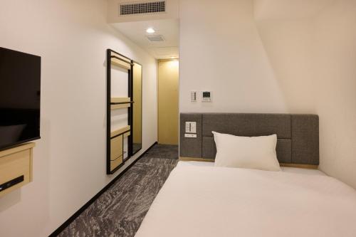 Via Inn Prime Kumamoto