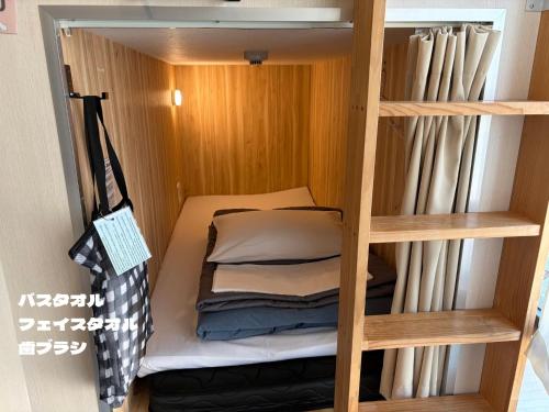 KOREGA ! Hostel Osaka Namba