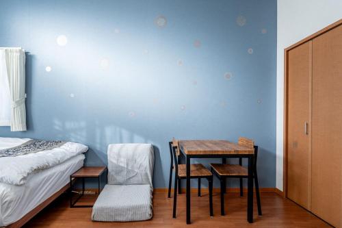 Opening January 2026 Just a five minute walk from Tabata Station on the Yamanote Line with direct access to Ikebukuro Shinjuku Shibuya and Ueno Comfortably sleeps 3 accommodates up to five guests