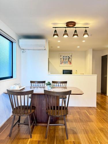 HOUSTAY NISSIJIN ST Private House with Parking