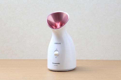 a white blender sitting on top of a table at Vessel Hotel Fukuyama in Fukuyama