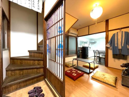 New SAMURAI House