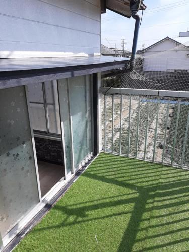 Manga House Awesome Shino