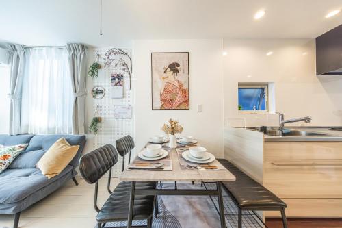 Sakura Harmony Utamaro Bijinga Villa, Shinjuku 12 Min, Station 4 Min, Manga Mecca 900m, 3BR, Free Parking
