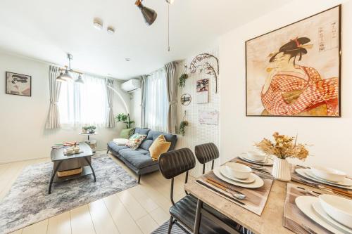 Sakura Harmony Utamaro Bijinga Villa, Shinjuku 12 Min, Station 4 Min, Manga Mecca 900m, 3BR, Free Parking