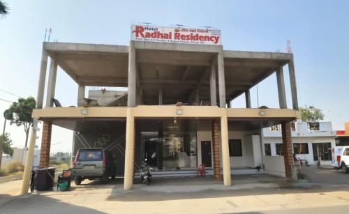 Gallery image of Hotel Radhai Residency in Ellora