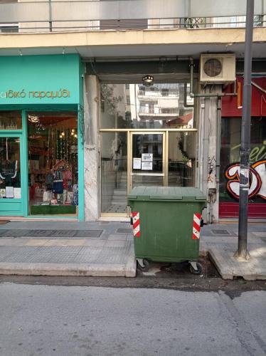 Διαμέρισμα στο κέντρο της Λάρισας